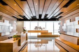 Reception Space