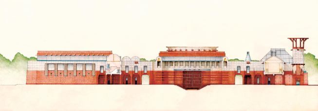 The Indira Gandhi National Centre for the Arts.