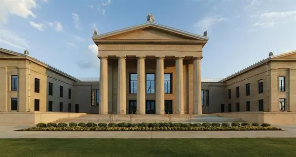 Federal courthouse building