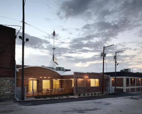 Patio and event space