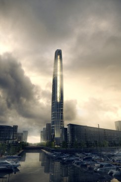 The tower.