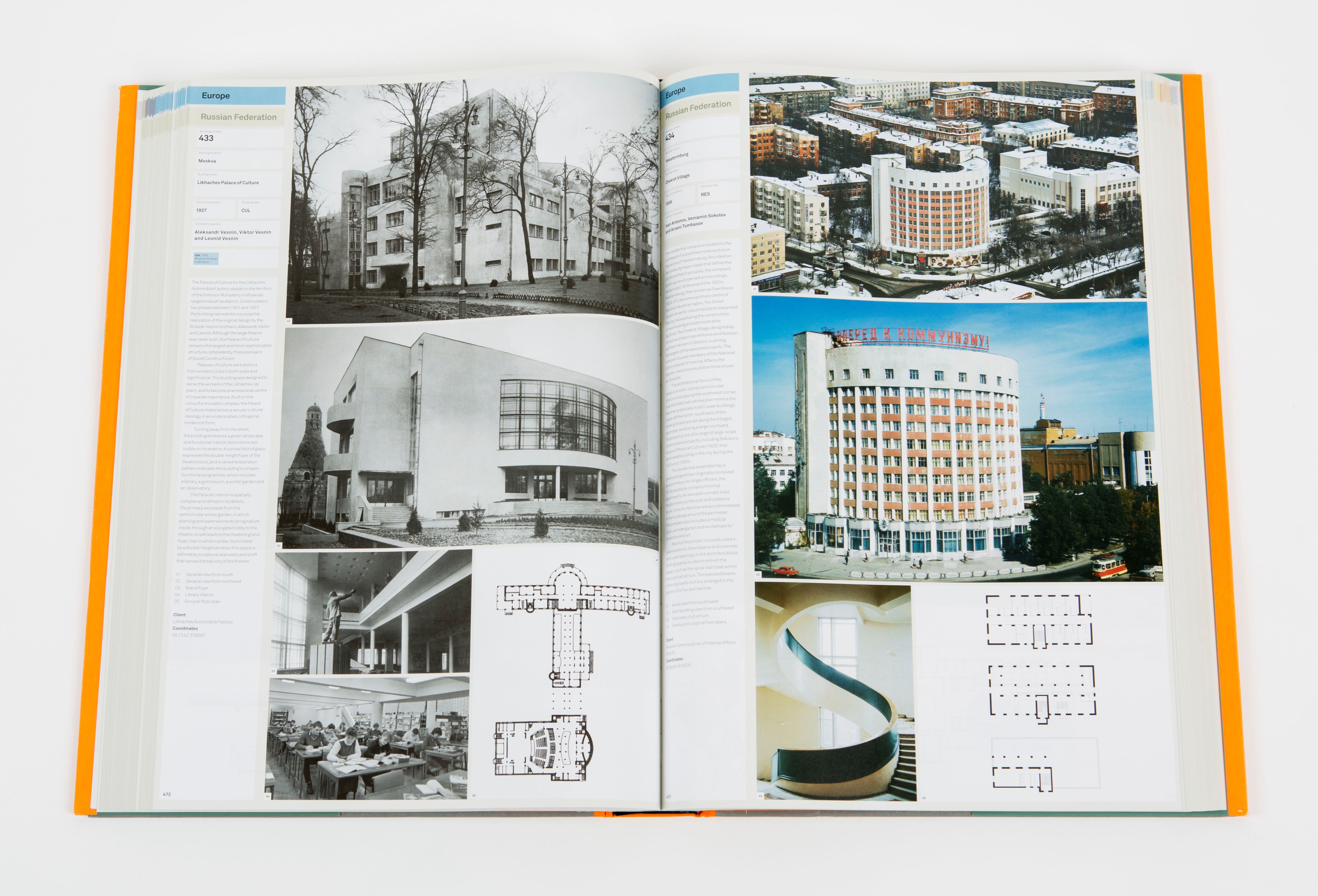 新品！世界建築アトラス Atlas of World Architecture 新品！世界建築アトラス Atlas of World Architecture