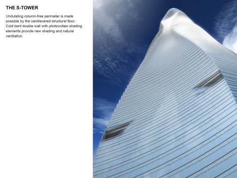 The S-Tower