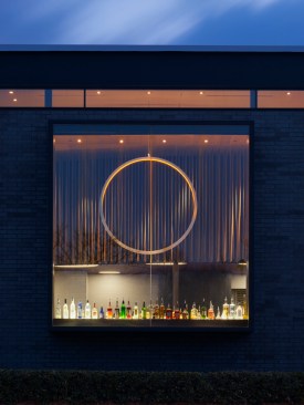 Rotating ring view from exterior