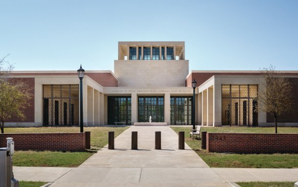 The entrance to the museum and Presidential Center.