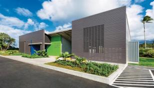 Hawaii+Wildlife+Center+entry.
