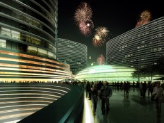 Xuzhou Suning Plaza