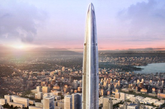Wuhan Greenland Center.