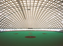Dome in Odate, Odate-shi, Akita, Japan.