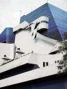 The west facade of the Miguel Ángel Asturias Cultural Center Complex in Guatemala City, designed in 1978 by Efraín Recinos.