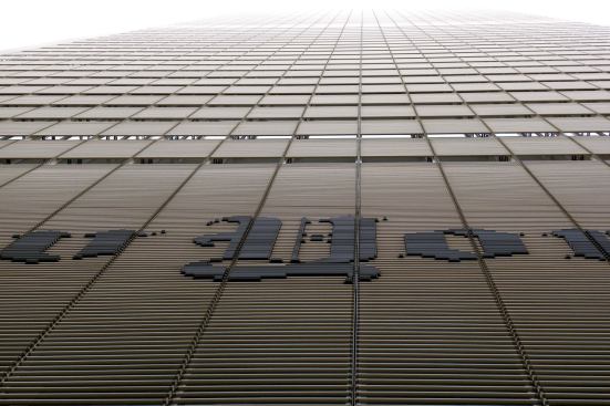 The New York Times building in midtown Manhattan.