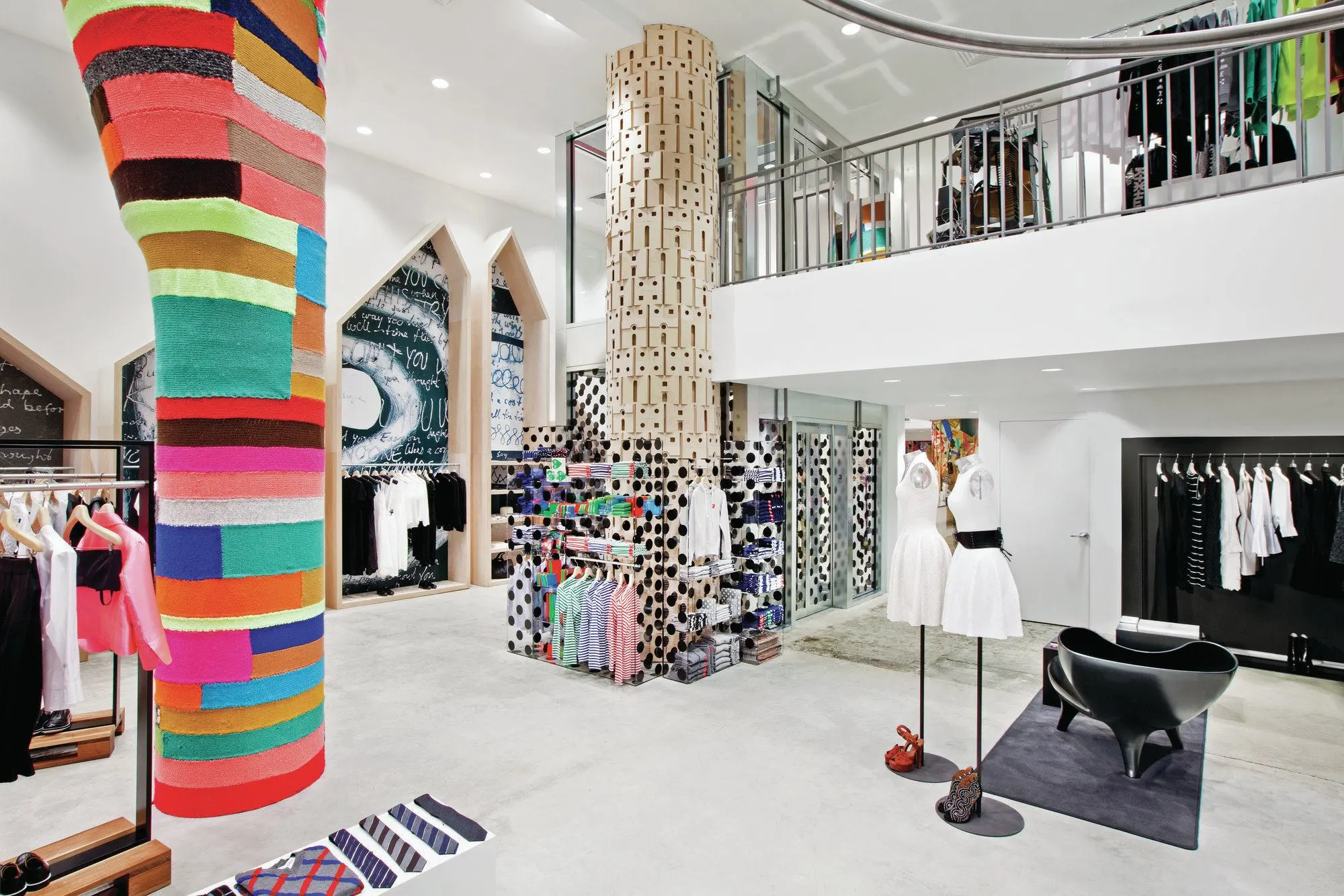 Dover Street Market
