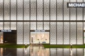 Narrow optic wall grazers are located at the top and
bottom of each panel and are coordinated with the reflector angles to create a
sense of depth using a pattern of light and shadows across the fa&ccedil;ade.