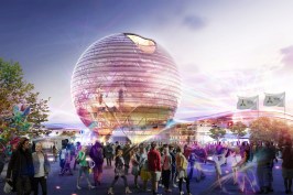 Sphere, Feb. 2014