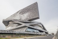 Philharmonie de Paris