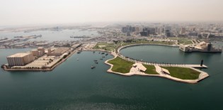 The Arabian Gulf port, where the Art Mill will be built.