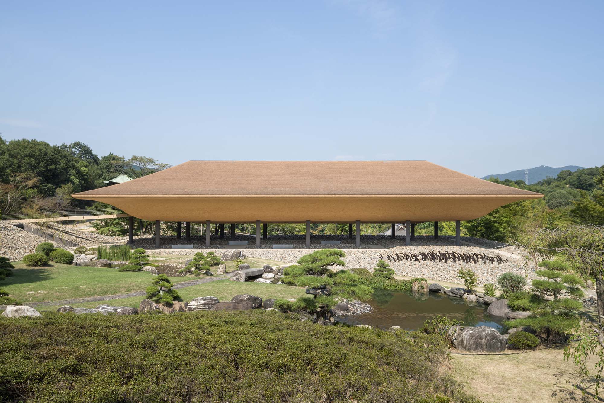 KOHTEI - Architect Magazine