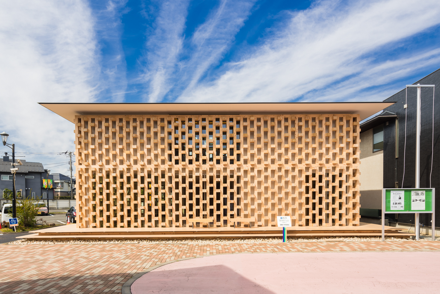 120×120 Forest - Architect Magazine