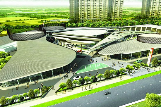 BSD Car Showroom