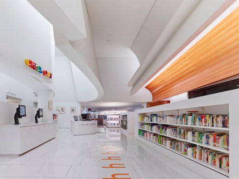 Circulation desk
