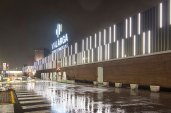 the new lighting facade in night view
