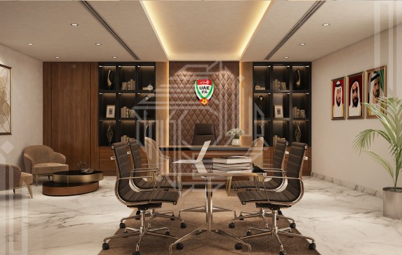 Meeting Room View 1