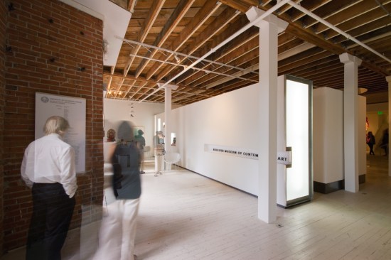 Entry View