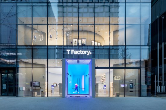 Factory Gate – immersive media entrance, takes you to the extraordinary inside.