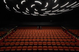 Michael Sela Auditorium_Weizmann Institute of Science_HQ Architects_Performance Auditorium