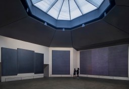 Rothko Chapel; Architect: ARO;  Location: Houston, TX