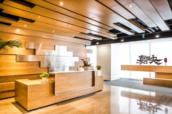 Reception Space