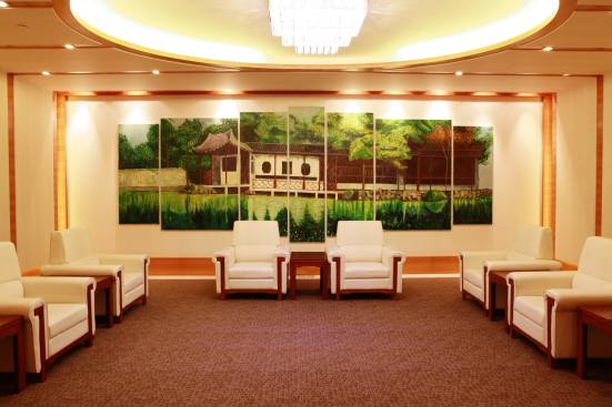 Waiting Area