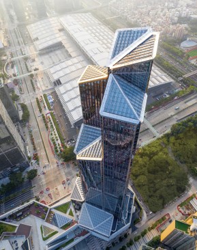 Ping An Financial in Shenzhen, China
