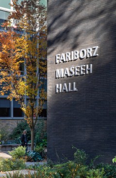 Fariborz Maseeh Hall at Portland State University