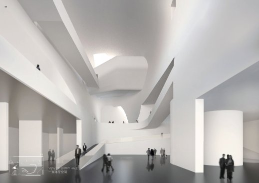 View of Entry Hall.