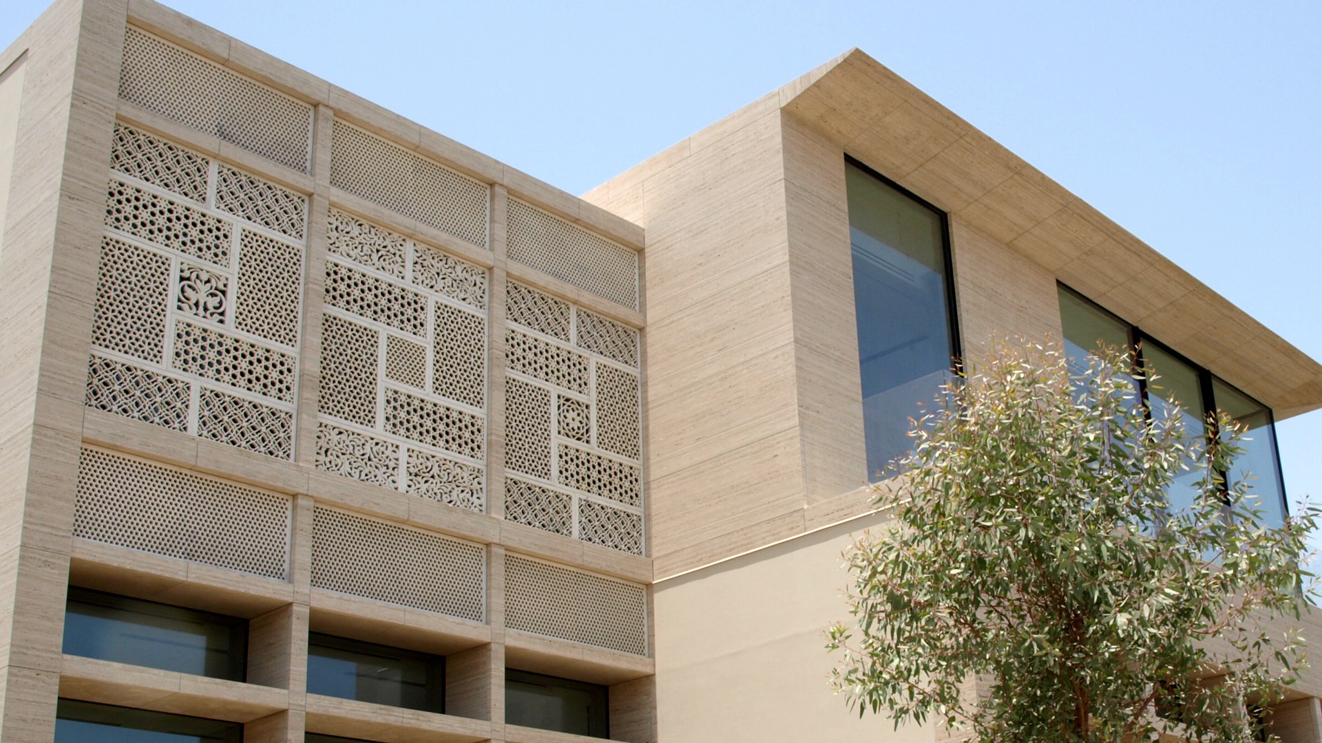 Mashrabiya Architect Magazine Mashrabiya Architect Magazine