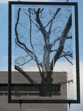 A mockup of one of the steel tapestries presented during the day