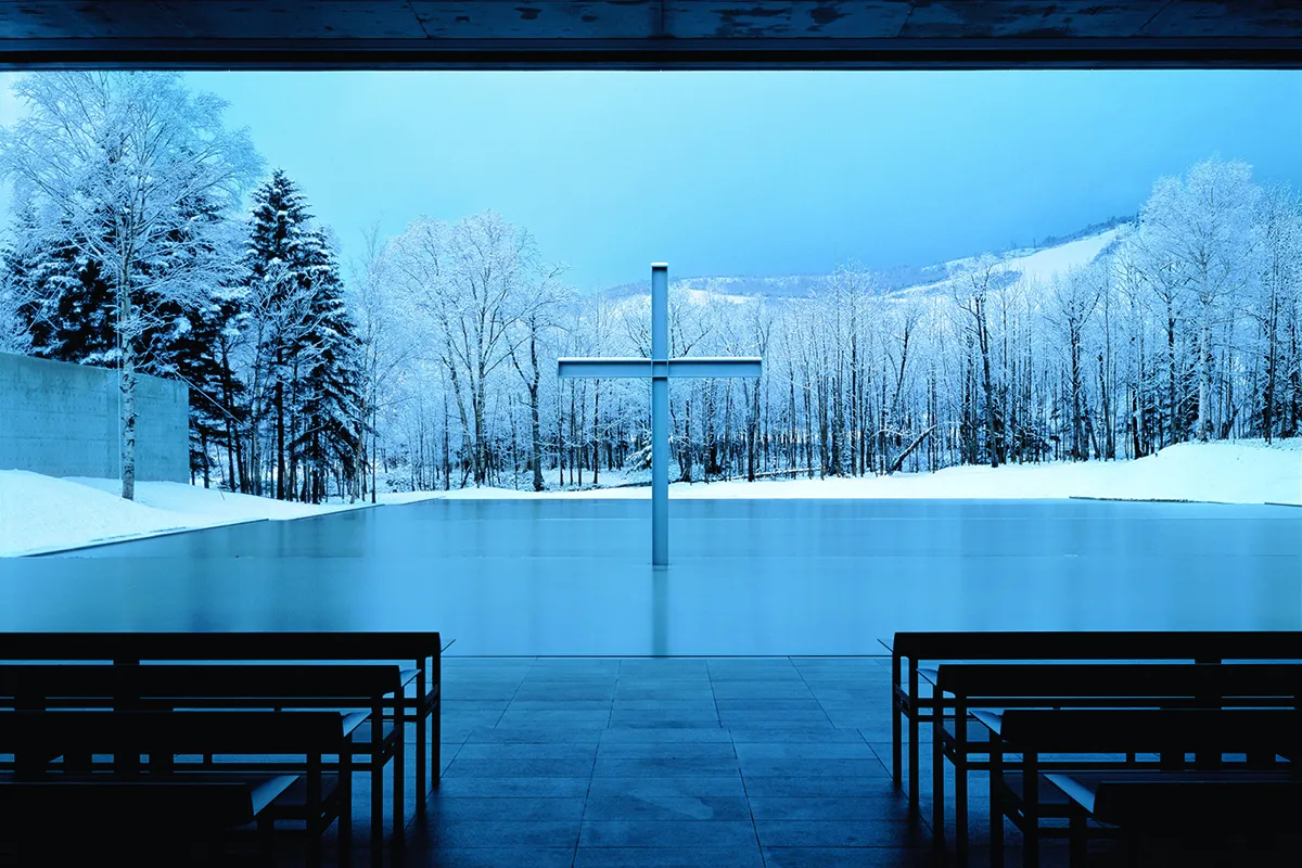 The National Art Center in Tokyo Celebrates Tadao Ando's Life and The National Art Center in Tokyo Celebrates Tadao Ando's Life and
