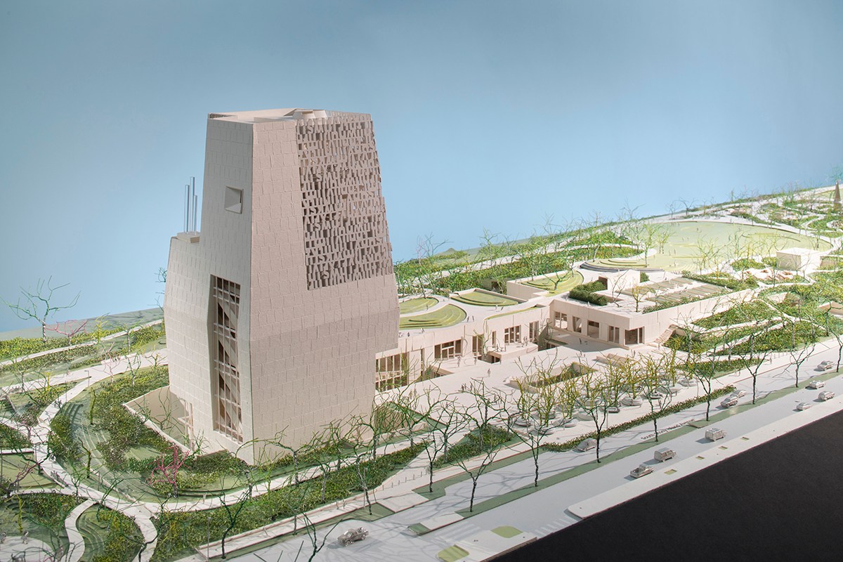 Obama Presidential Center - Architect Magazine