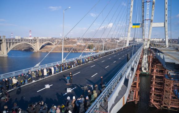 Bridge Opening 