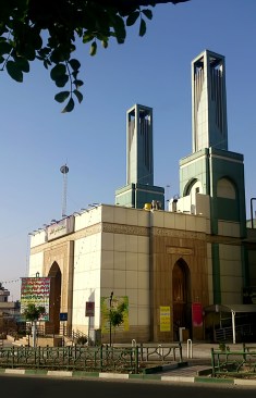 Incorporated+Minarets