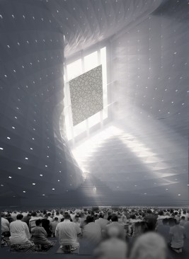 Interior Main View