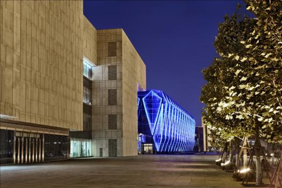 Galaxy Mall