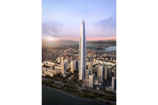 Wuhan Greenland Center.