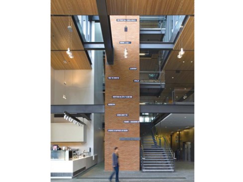 PACCAR Hall (interior), Foster School of Business, University of Washington 