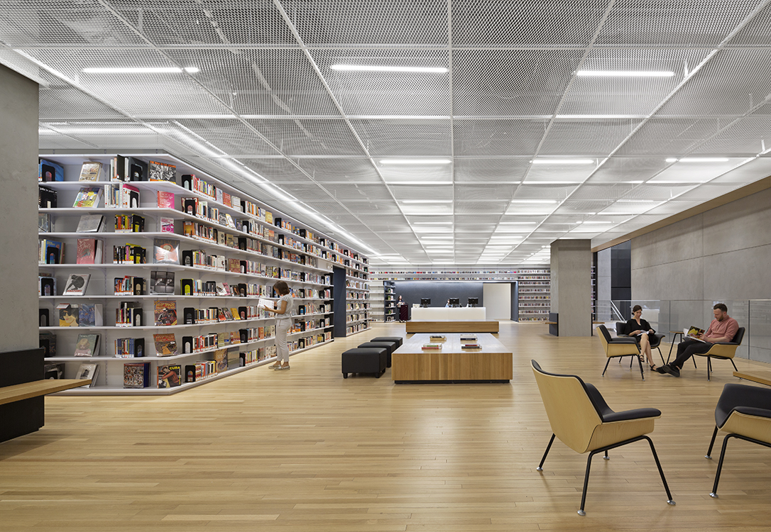53rd Street Library, New York Public Library, New York