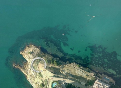 Aerial