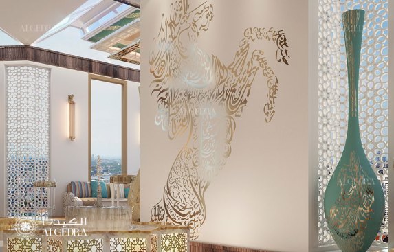 Wall decoration in luxury Arabic restaurant