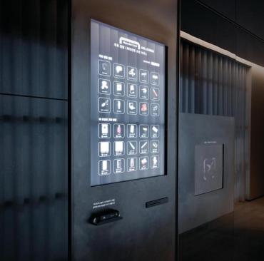 The project includes vending machines with items passengers may have forgotten.