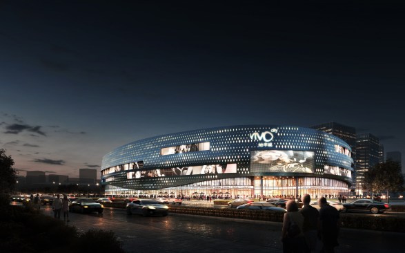 VivoCity at night